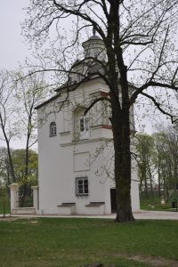 Muzeum Południowego Podlasia w Białej Podlaskiej
